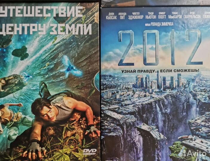 Dvd диски