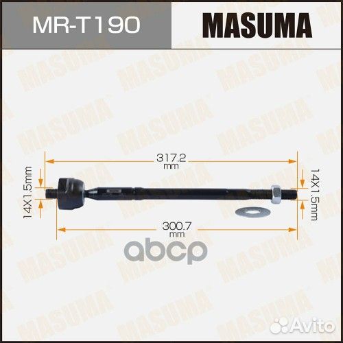 Тяга рулевая toyota liteace/liteace