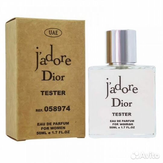 Dior Jadore