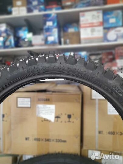 Резина/покрышка/шина для мопеда Л-263 70/100/17