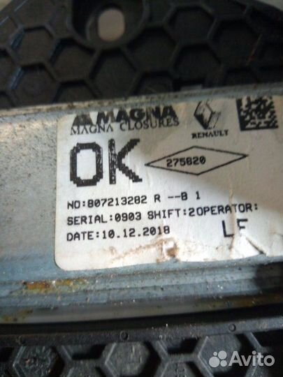 Стеклоподъемник передний левый Renault Logan 2 K7M