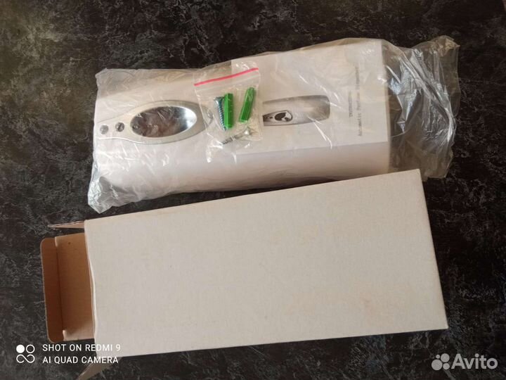 Ароматизатор автоматический