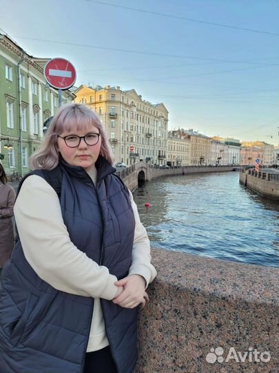Начинающий специалист