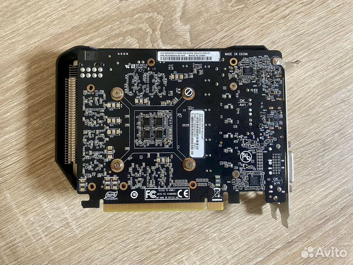Palit Geforce GTX 1660 Super