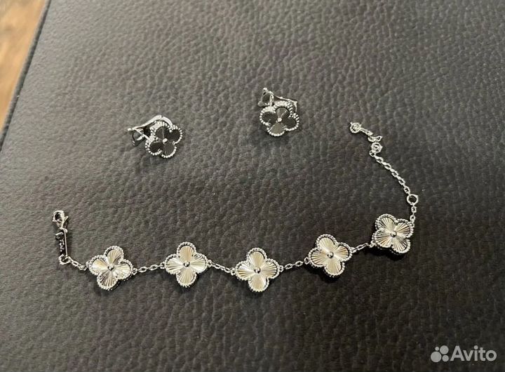 Комплект Ван Клиф