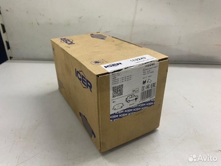 Колодки тормозные передние Fiat Jeep