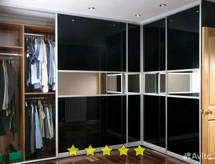 Гардеробная