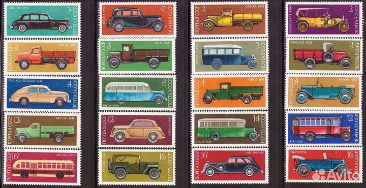 Марки Транспорт Автомобилестроение Мотоциклы Завод