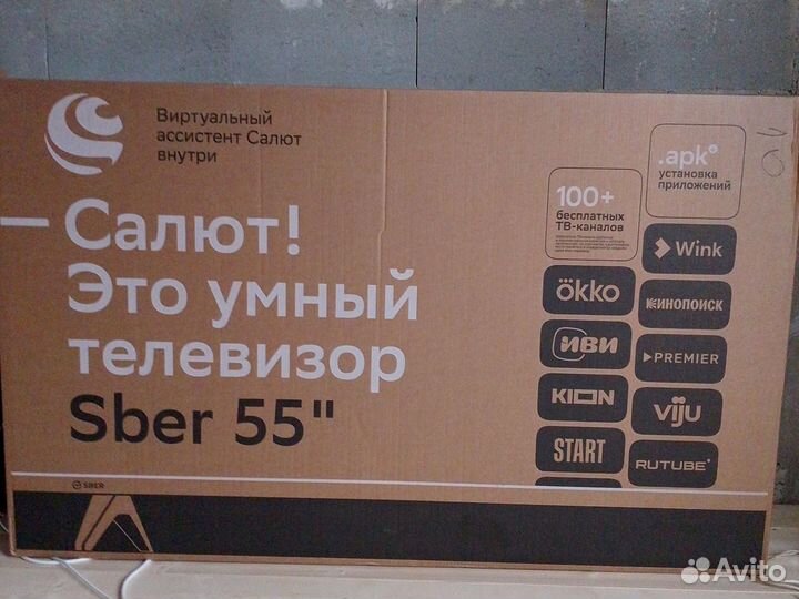 Новый Телевизор смарт тв 55 дюймов