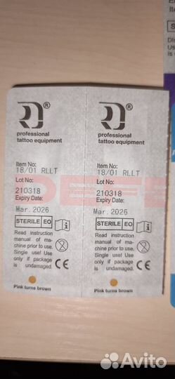 Иглы для татуажа 12 шт