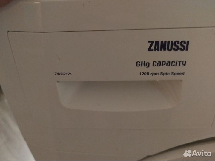 Сральная машина zanussi