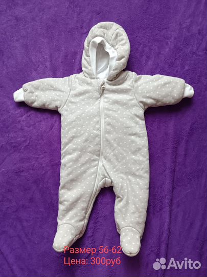 Детские комбинезоны для новорожденных