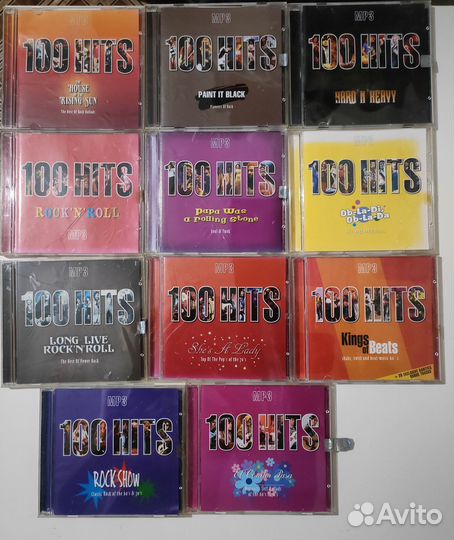 Музыкальные cd диски