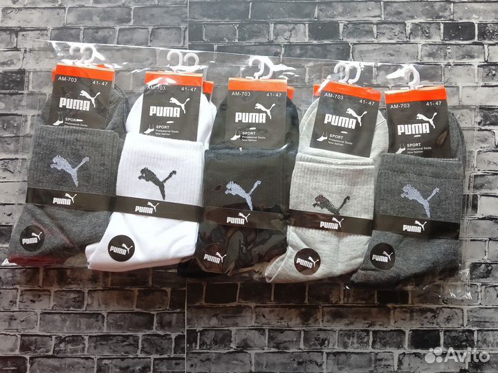 Носки Nike Adidas Reebok Lacoste