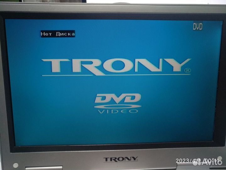 Экзотика: Trony dvd t-pdvd1000 плеер, рабочий