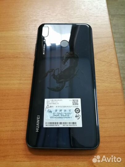 Лазерная гравировка и маркировка на любых мат-лах