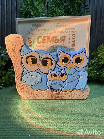 Хкдожник деревянных фигур