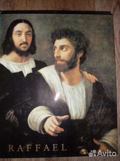 Коллекция альбомов живопись