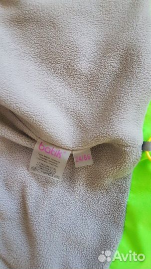 Детский комбинезон