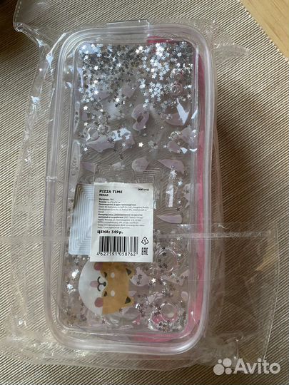 Пенал детский школьный