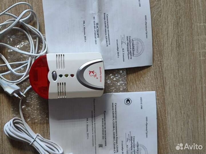 Кенарь gd50
