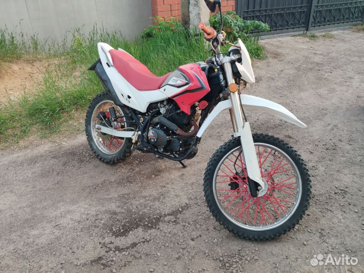 Irbis ttr 250