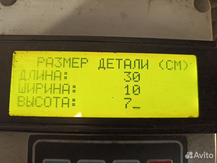 A9424660681 Шланг бачка гура Mercedes-Benz Actros