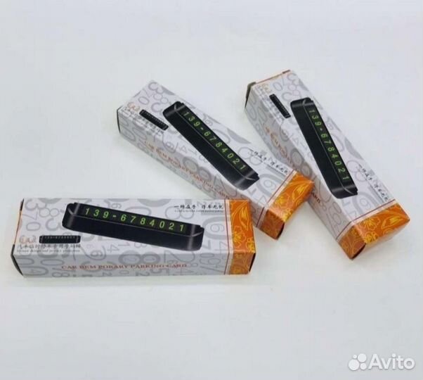 Визитницы 100шт