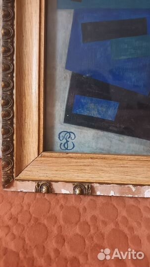 Старинная картина в рамке. Подпись