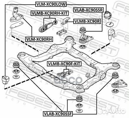 Сайлентблок подрамника задний volvo XC90 2003