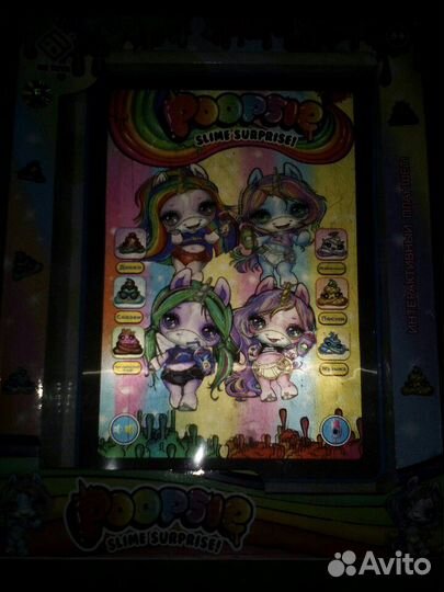 Детский планшет, обмен