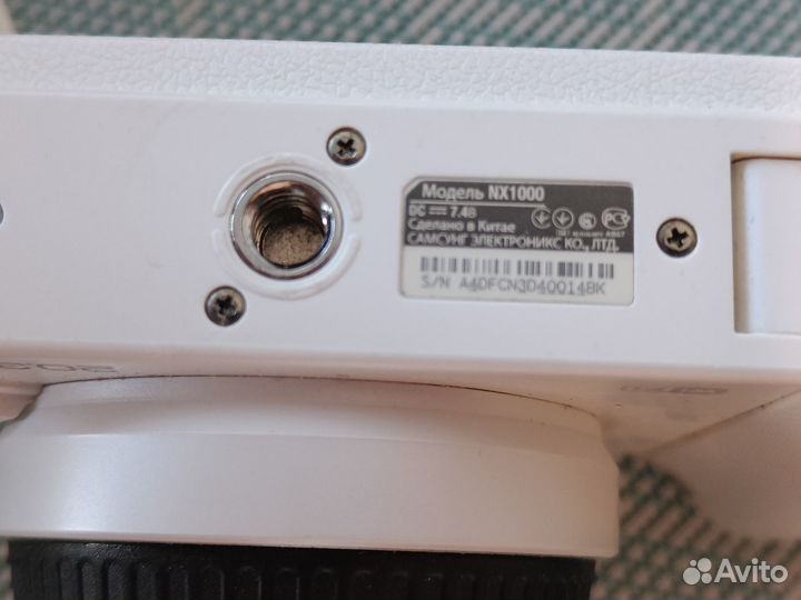Тушка Samsung NX1000