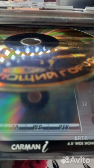 Автомобильный музыкальный центр