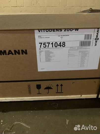 Газовые котлы Viessmann