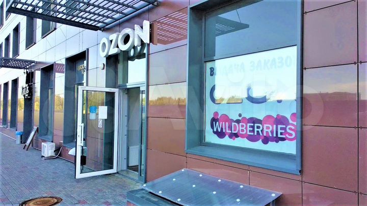 Коммерция с действующим арендатором, 45 м²