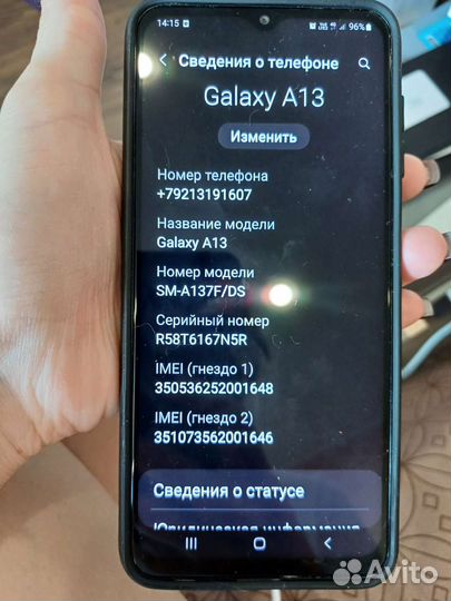 Телефон Samsung а 13