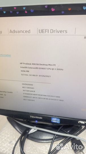 Hp p21b g4 монитор + мини десктоп