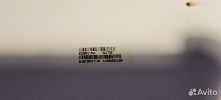 Матрица для ноутбука toshiba satellite a200