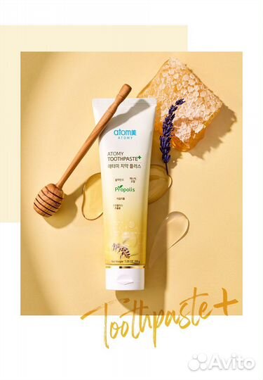 Щетка, паста, межзубный ершик Атоми набор Корея