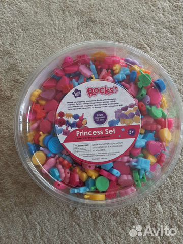 Конструктор украшений для девочек