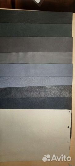 Кожа, куски кожи, остатки кожи, рукоделие новинки