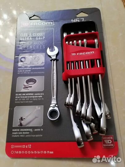 Наборы ключей для авто