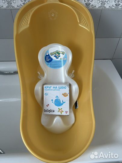 Ванна для купания 92см