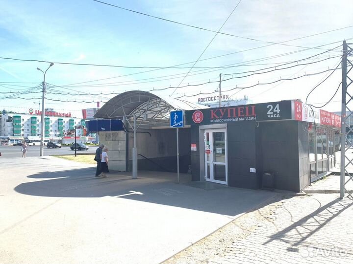 Беспроводные наушники Sony WI-XB400