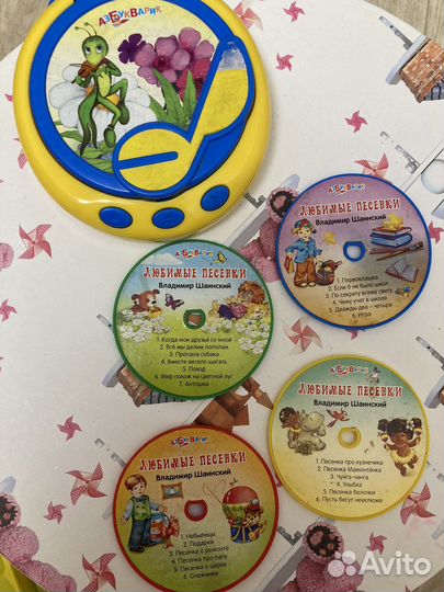 Книга с детским CD-проигрывателем