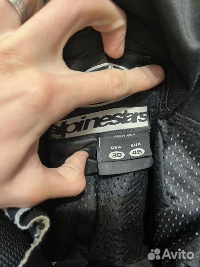 Штаны alpinestars gt air