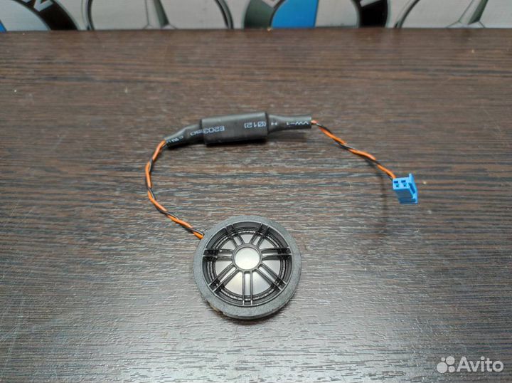Вч-динамик Top-HiFi BMW