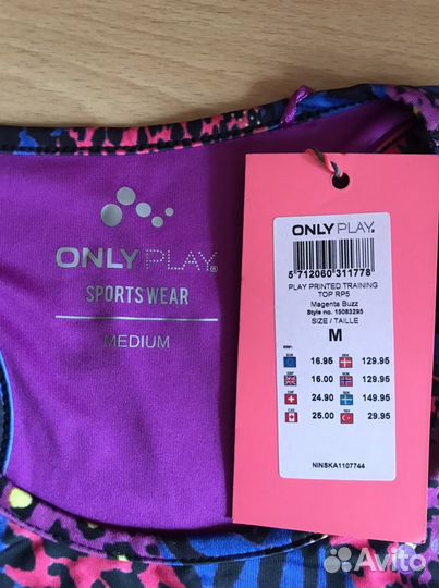 Спортивный костюм женский 46 р. Лосины спорт 44р