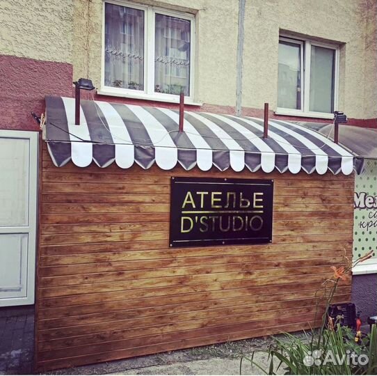 Рекламные вывески, объемные буквы, витрины