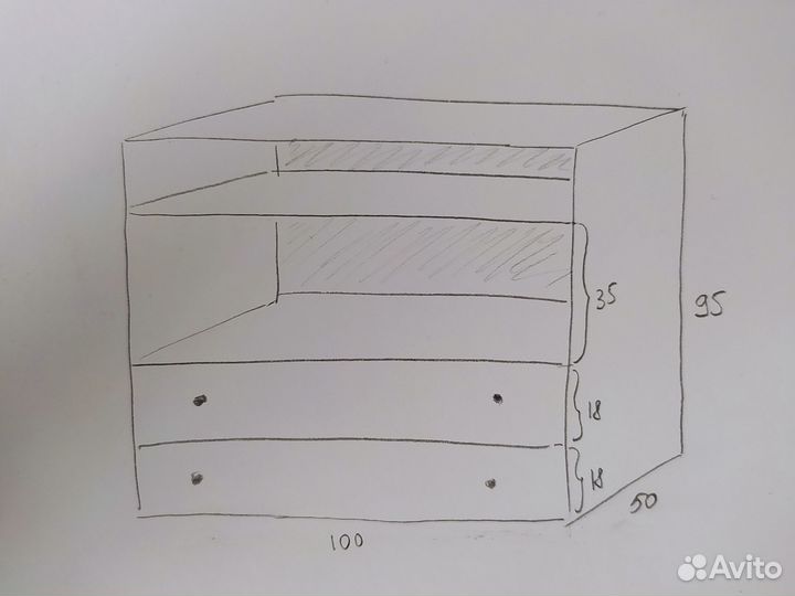 Пеленальный комод бу